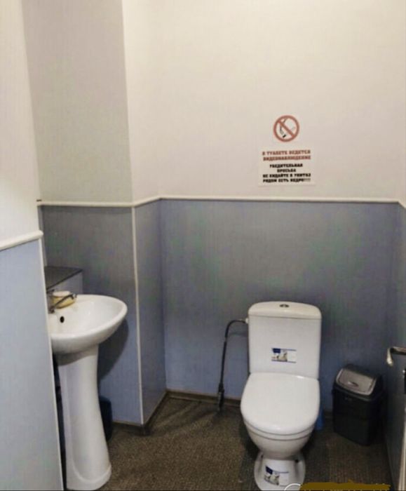 Аренда офиса в центре города.