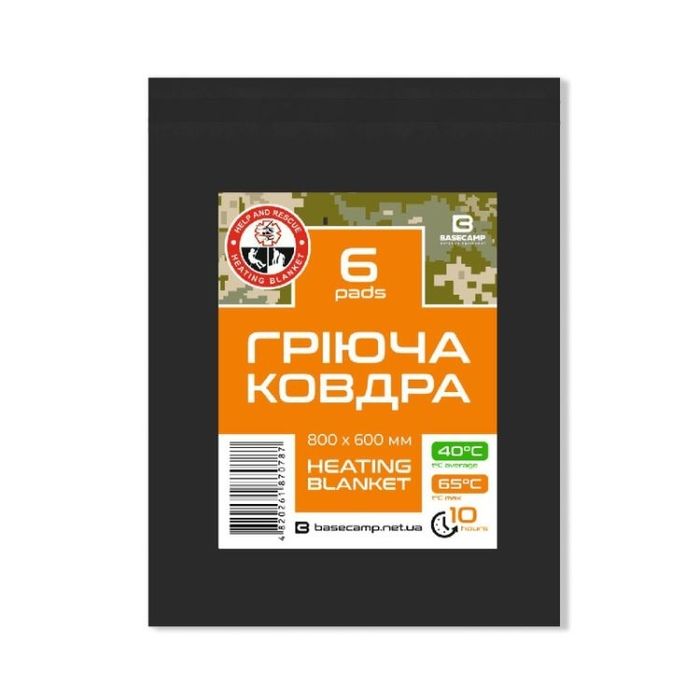 Аптечки продам. Уважно читайте опис