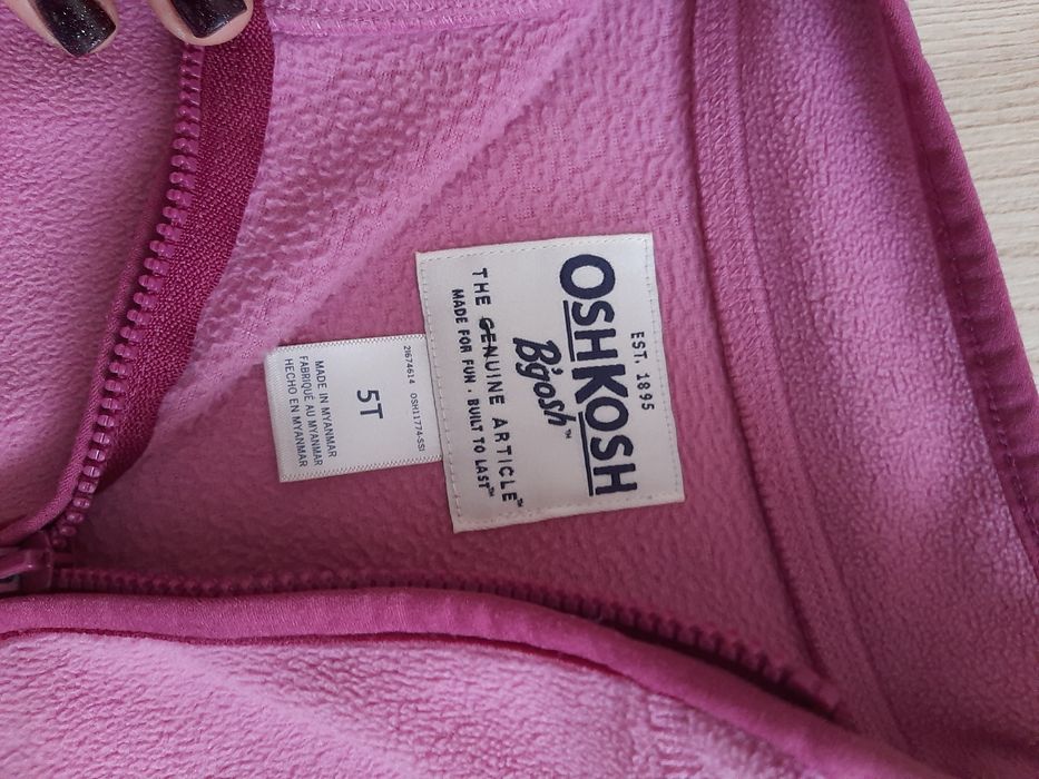 Флиска и лосины на флисе