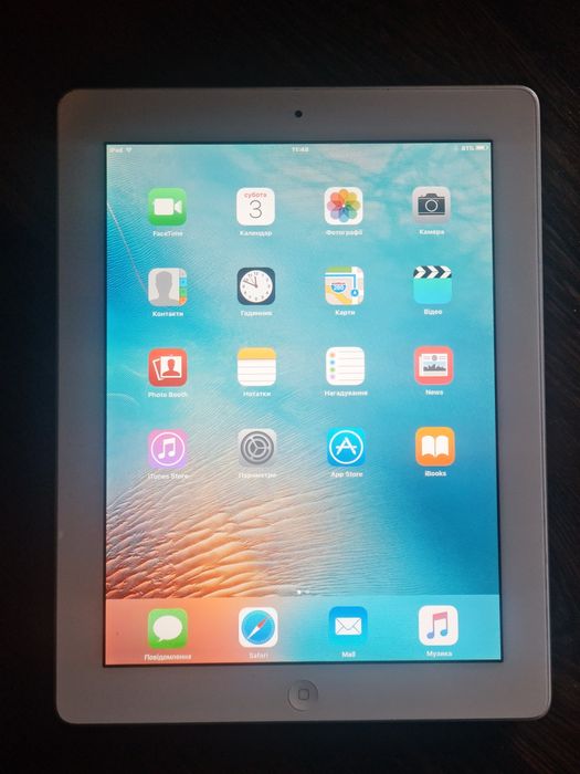 Планшет IPad 2 A1395
Комплект: планшет
500