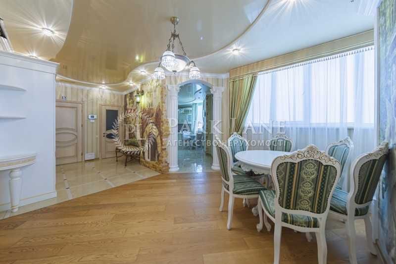 Лікоград.Рудницького,Здановськоі.Квартира з новим авторським ремонтом!