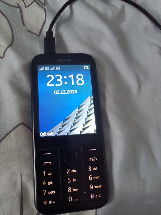 Telefon komórkowy Nokia 225 DUAL l SIM