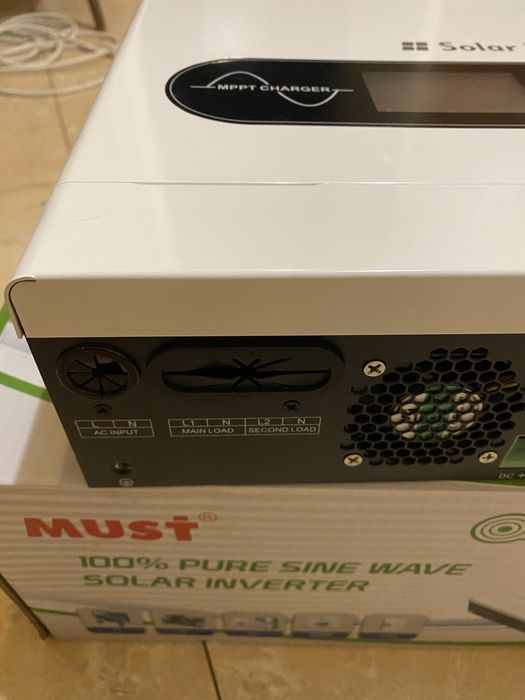 Щіток АВР і Інвертор