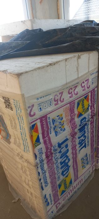Продається пінопласт фірми ФЕРОЗІТ