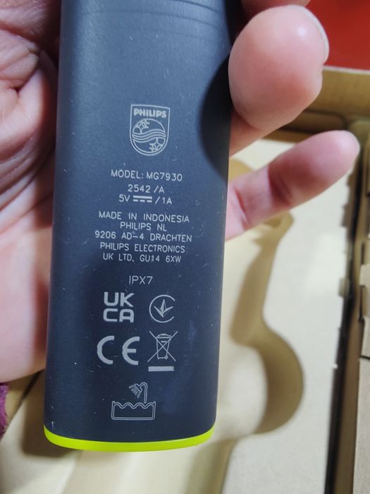 Універсальний тример Philips серії 7000