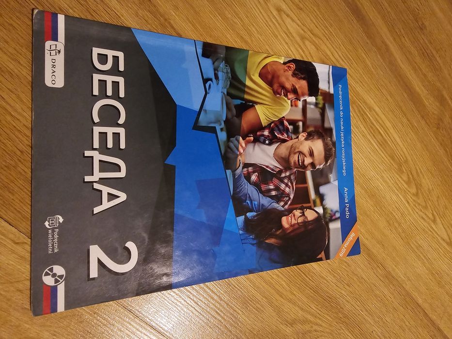 Beceda, Biesiada, Beseda 2