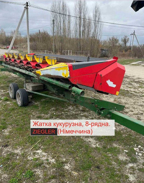 Зернозбиральний комбайн John Deere 9760 STS + комплект техніки