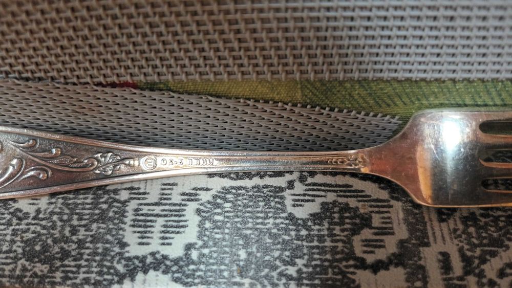 Komplet  sztućców ZSRR