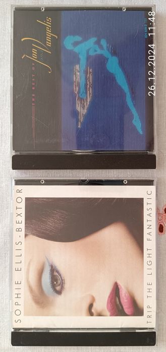 Wyprzedaż.prywatnej kolekcji muzyki CD