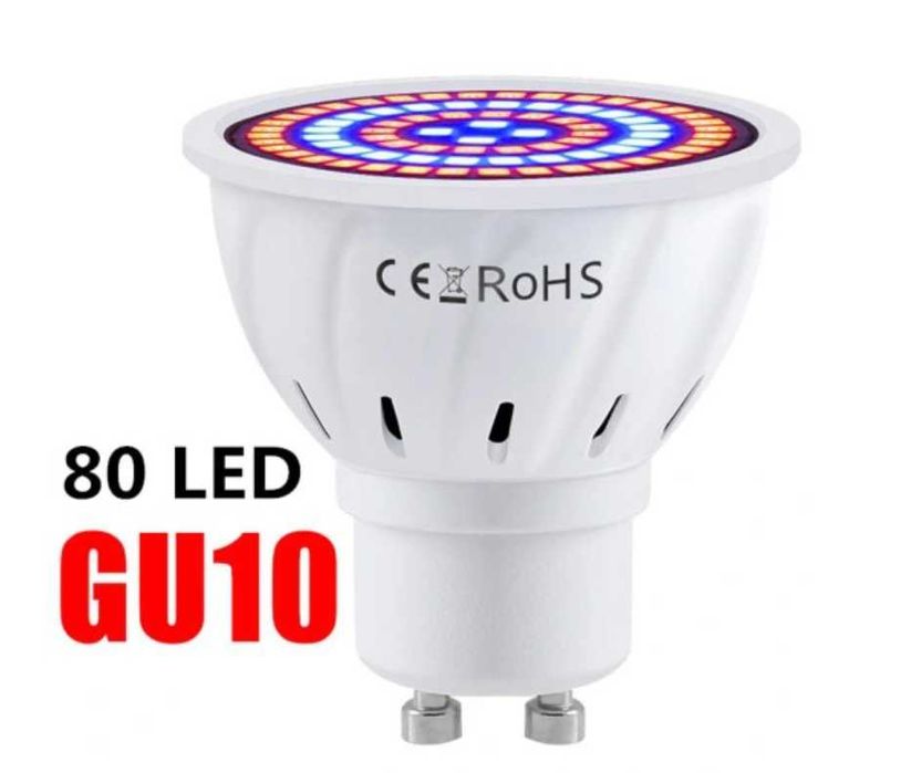 Żarówki do uprawy roślin LED GROW 7W 80 LED E27, E14, GU10, MR16 Nowy