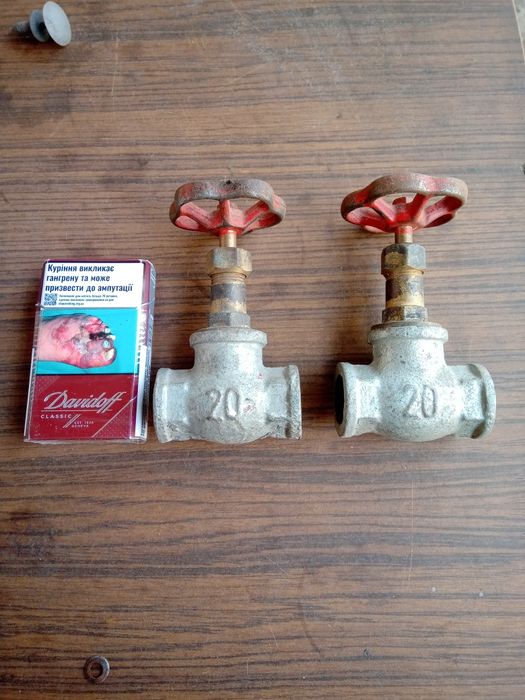 Продам кран  високого давление СССР