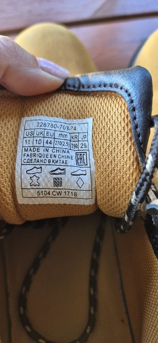 Buty męskie Levis - darmowa wysyłka