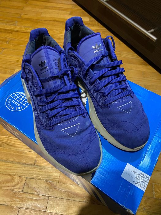 Кросівки Adidas Geodiver Primeblue