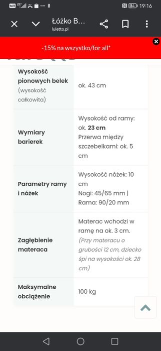 Łóżko drewniane BASIC z barierką 160x80 z materacem Luletto.