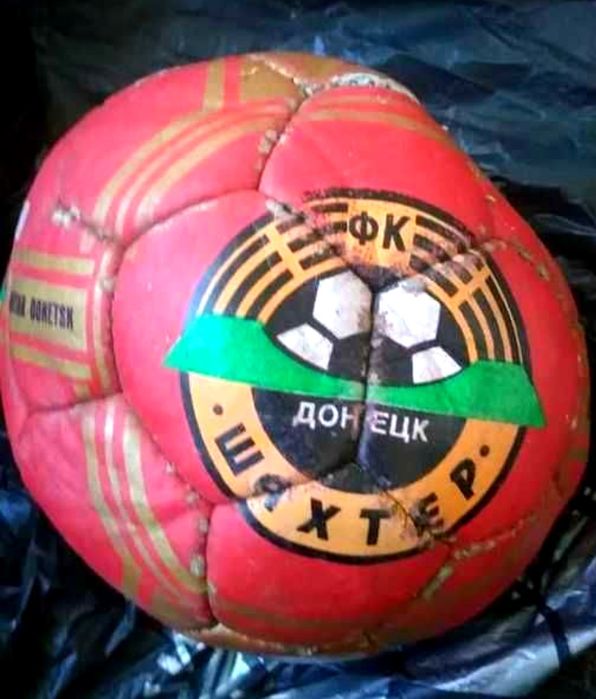 Мяч кожаный//5_размер