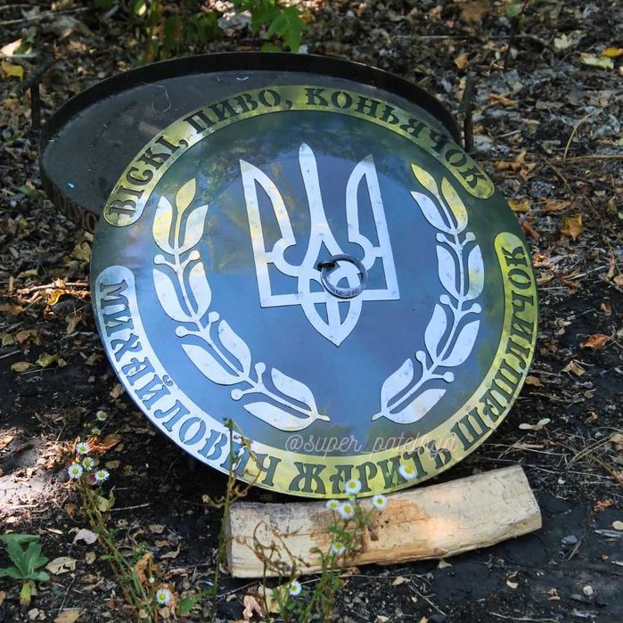 Сковорода садж мангал Сковорода з диску борони Сковорідка для пікніку