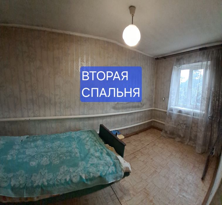 Продам дом в селе Орловщина.