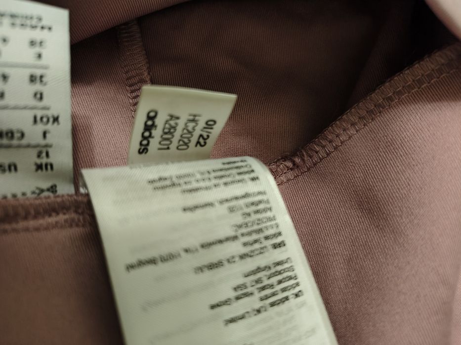 Легінси Adidas hc2020