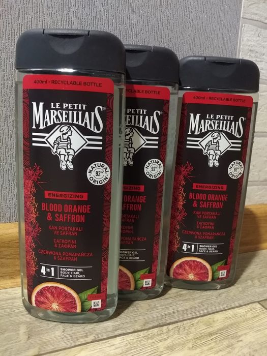 Le Petit Marseillais żel pod prysznic