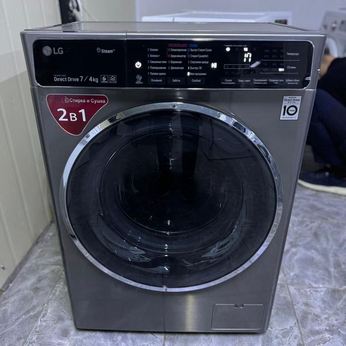 Пральна/стиральная машина LG F1073ND3, вузька