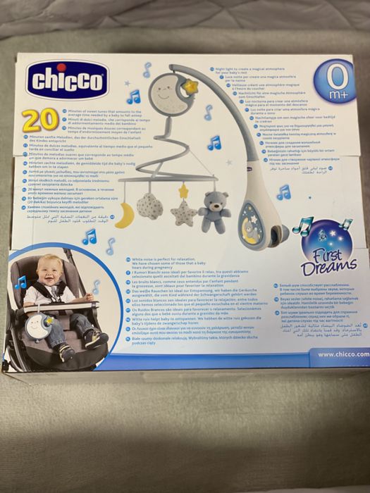 Мобіль карусель  Chicсo на ліжечко