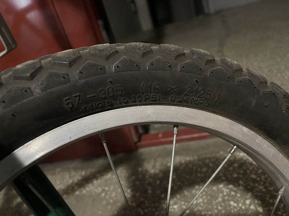 Rowerek dziecięcy 16”