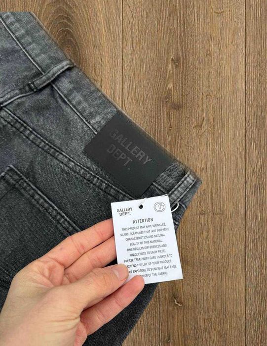 Стильні джинси Gallery Dept