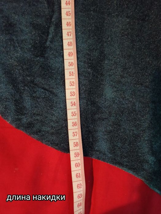 Костюм Мышки темно-серый