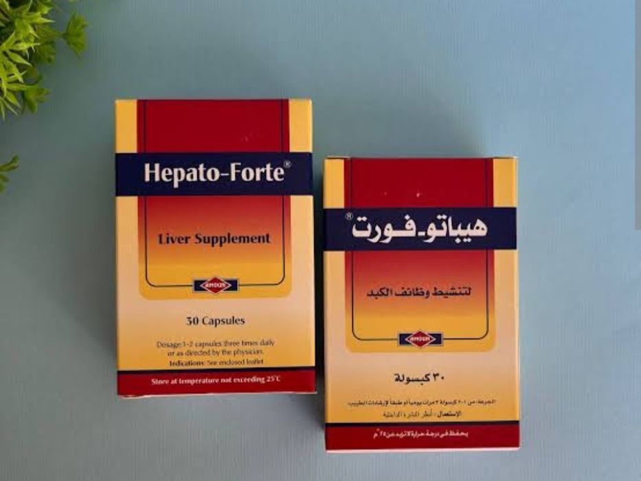 Гепато форте hepato forte єгипет