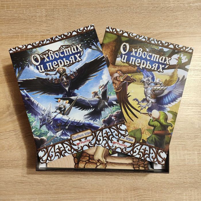 Настільна гра О хвостах и перьях у преміум протекторах