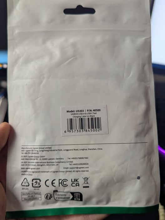 Продам кабель UGREEN US253 6A USB/Type-C 100W/66W Fast/Super Charge 1М