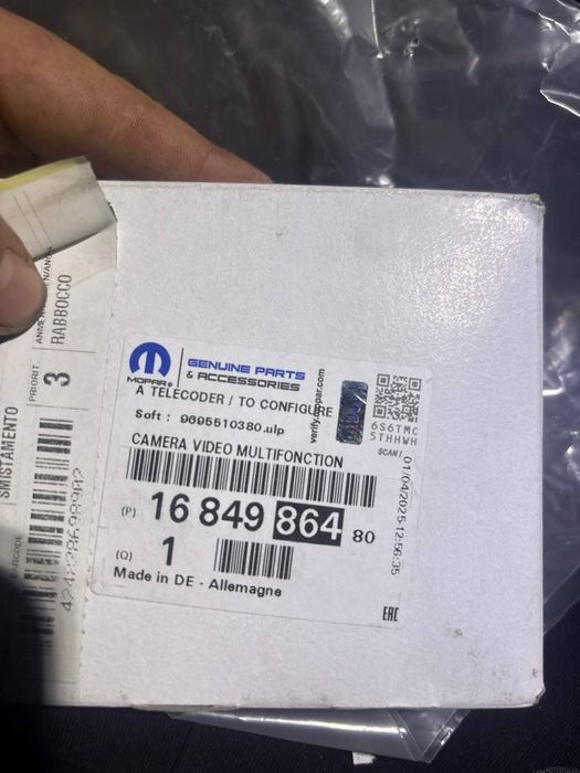 Радар камера передня Опель Астра L Пежо 3008 308 408 - 9861755180