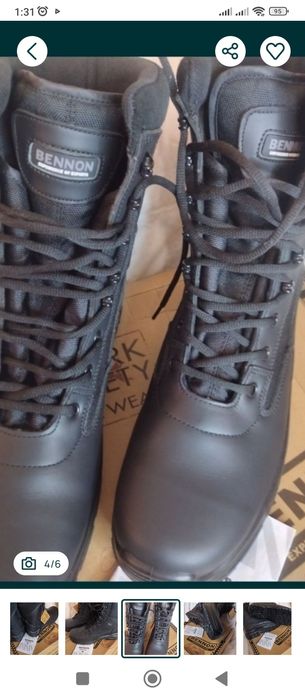 Новые лёгкие черные не дорого.