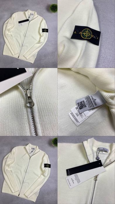 Кардиган Stone Island/кардиган стон айденд /кофта стон айленд
