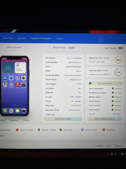 Продам iPhone X акб 85% Оригинал