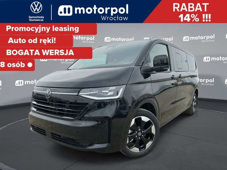 Volkswagen Caravelle