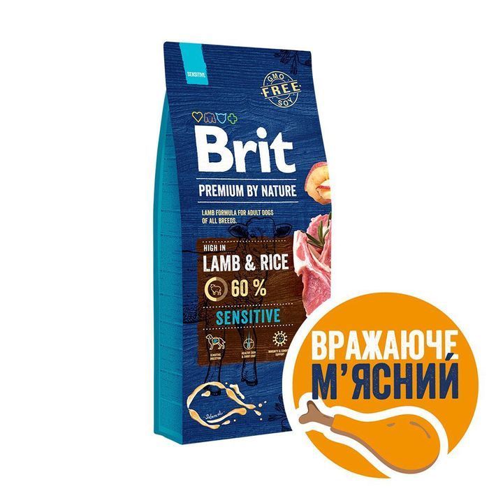 15кг Brit Premium Dog Sensitive Lamb з ягням Сухий корм для собак х