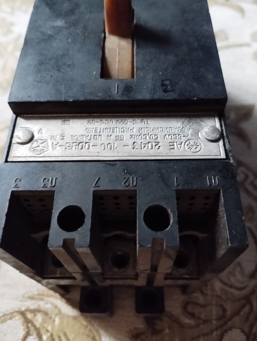 Вимикач АЕ 2043, 63А