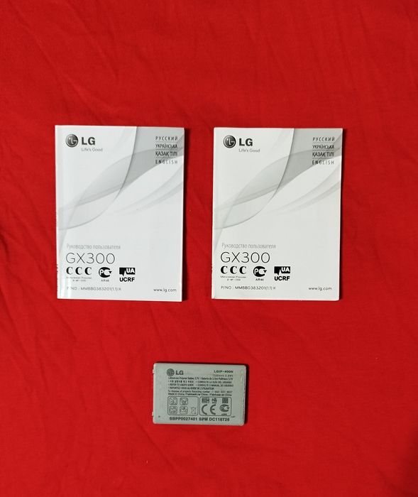 Продам аксессуары для телефона LG GX 300