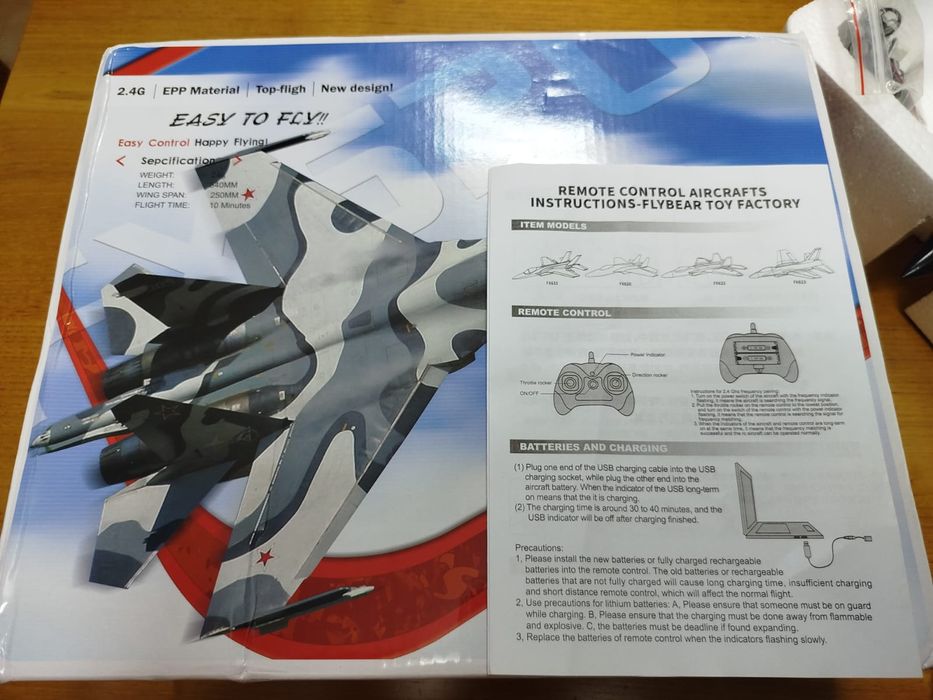 Avião RC FX-620 SU-35 (China Air Force) - NOVO