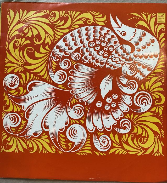 Вінілові платівки