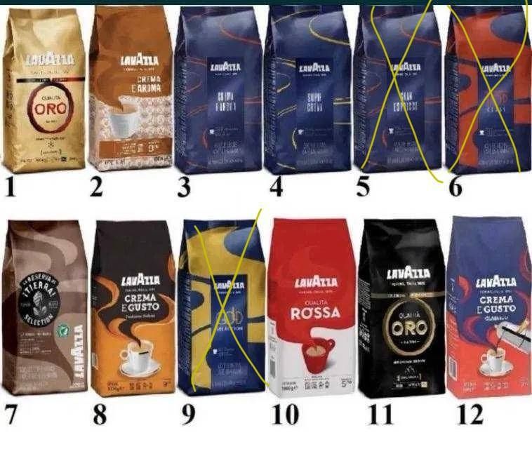 Зерно кава Lavazza 1 кг