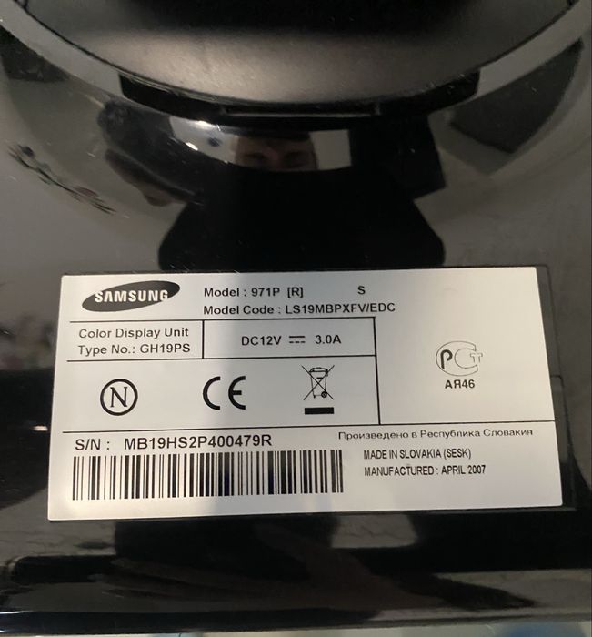 Монитор Samsung Syncmaster 971P