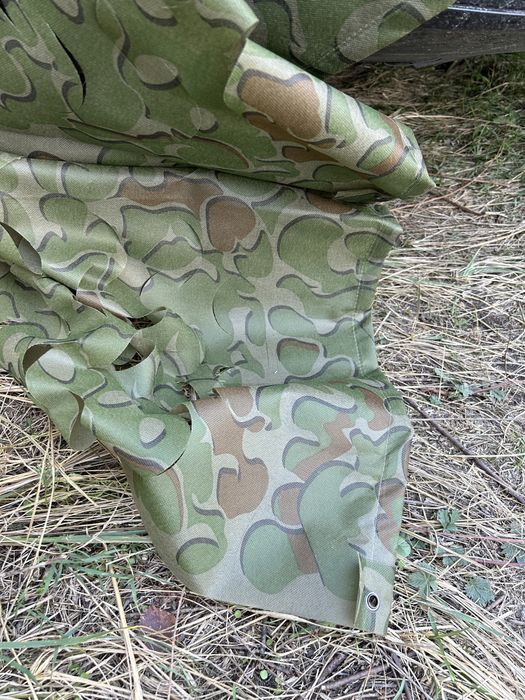 Маскувальна сітка Дніпро