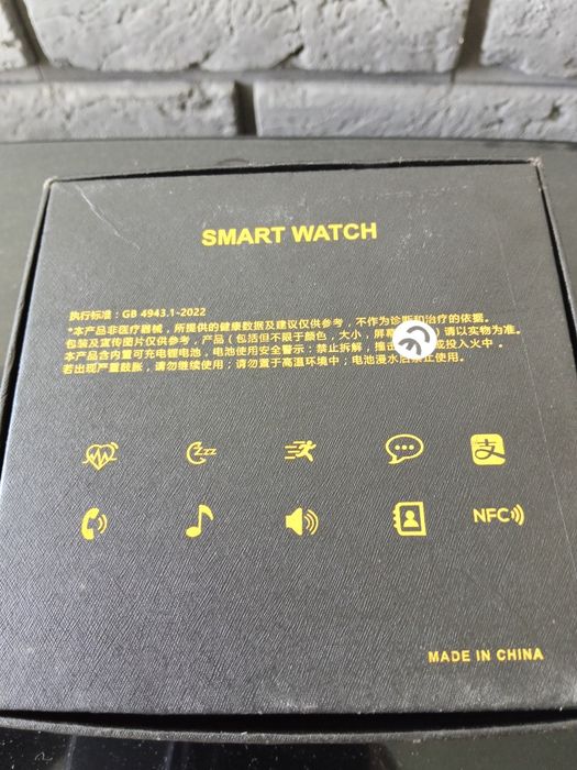 Smart watch 100 % sprawny