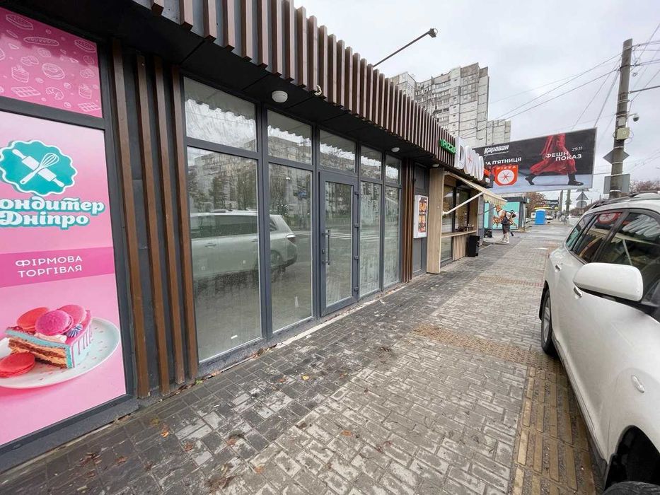 Оренда МАФа пр. Мира