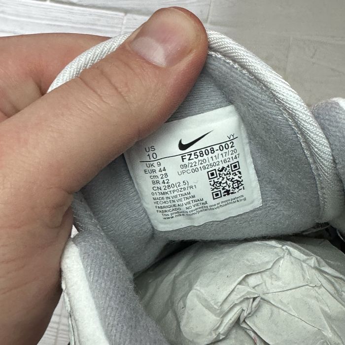 Чоловічі коосівки nike air max 1