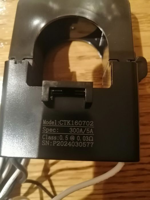 Трансформатор струму