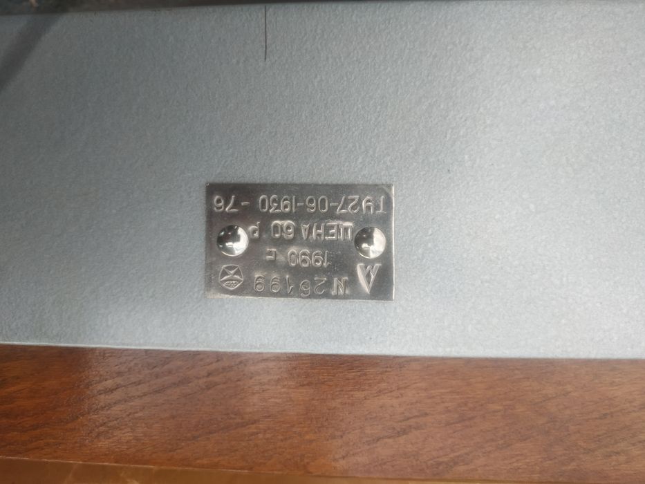 В'язальний станок, машинка ручна