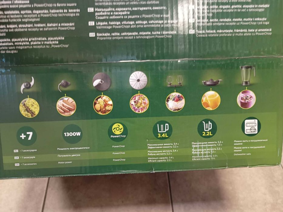 Robot kuchenny wielofunkcyjny Philips HR7776/90 (1300W)